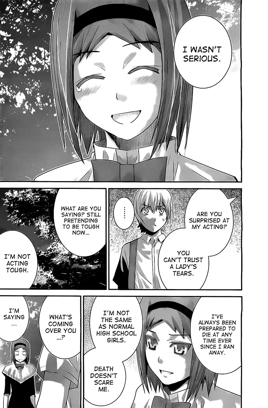 Gokukoku no Brynhildr Chapter 48 12